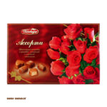 شکلات کادویی پوبدا با مغز کرم فندق مدل گل رز 200 گرمی