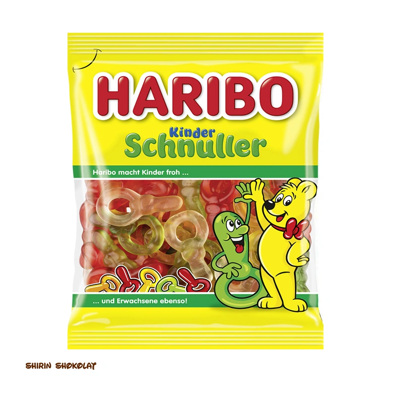 4001686328941 پاستیل هاریبو Haribo مدل Kinder Schnuller وزن 175 گرم