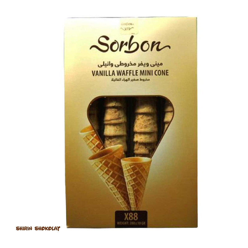 6260161560117 مینی ویفر مخروطی (نان بستنی) سوربن SORBON در 2 طعم 280 گرم