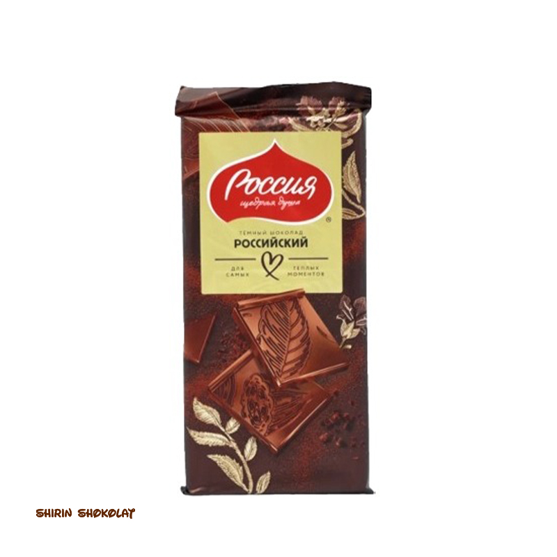 4600680034591 شکلات تابلتی نستله Nestle در 9 طعم 75 گرمی