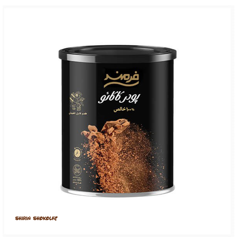 6260201109092 پودر کاکائو خالص فرمند در دو نوع مدل 100 گرمی